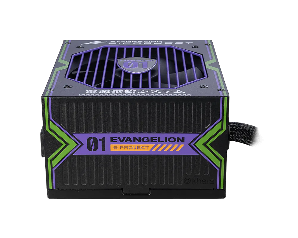 MAG A650BN EVA e-PROJECT