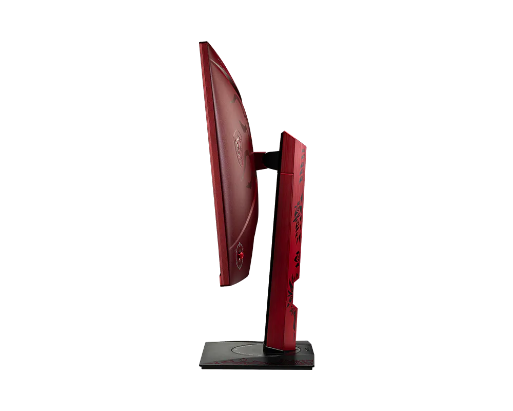 MAG 274QRF QD E2 MONSTER HUNTER EDITION