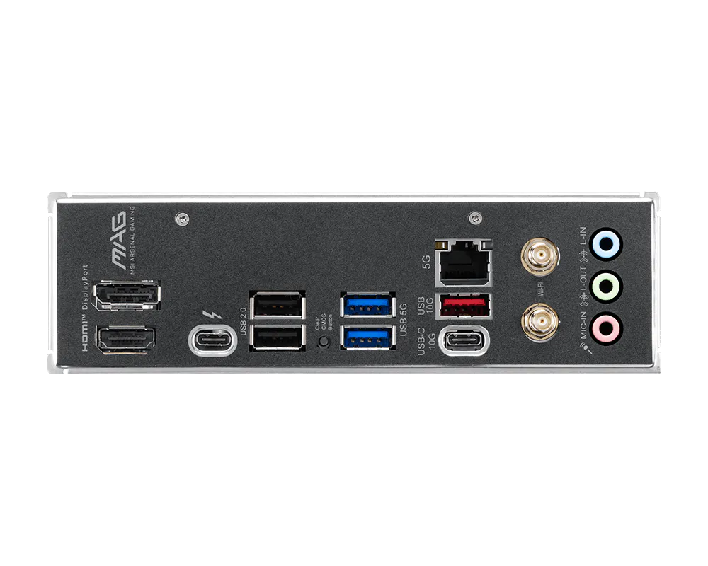 MAG Z890M GAMING PLUS WIFI