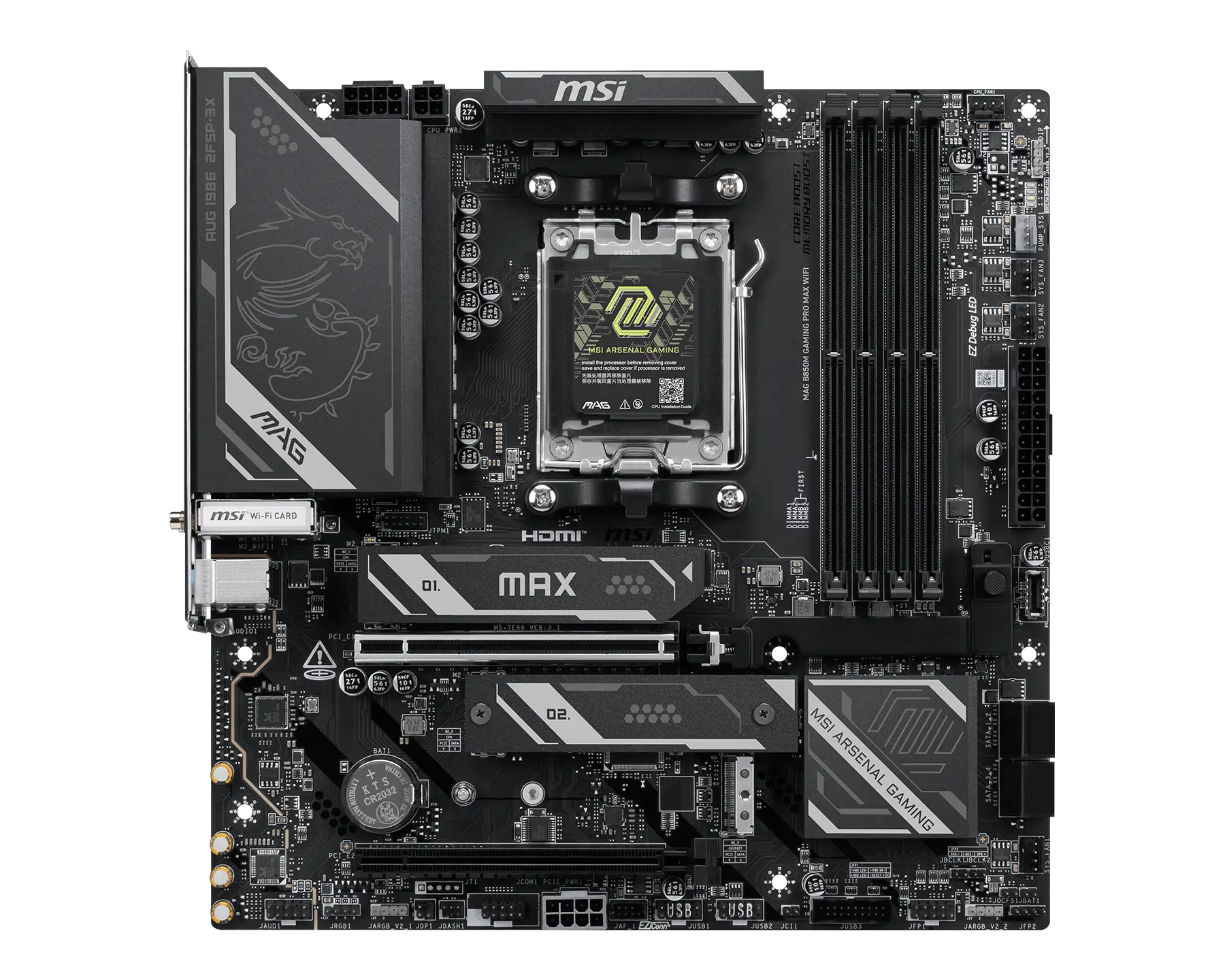 MAG B850M GAMING PRO MAX WIFI