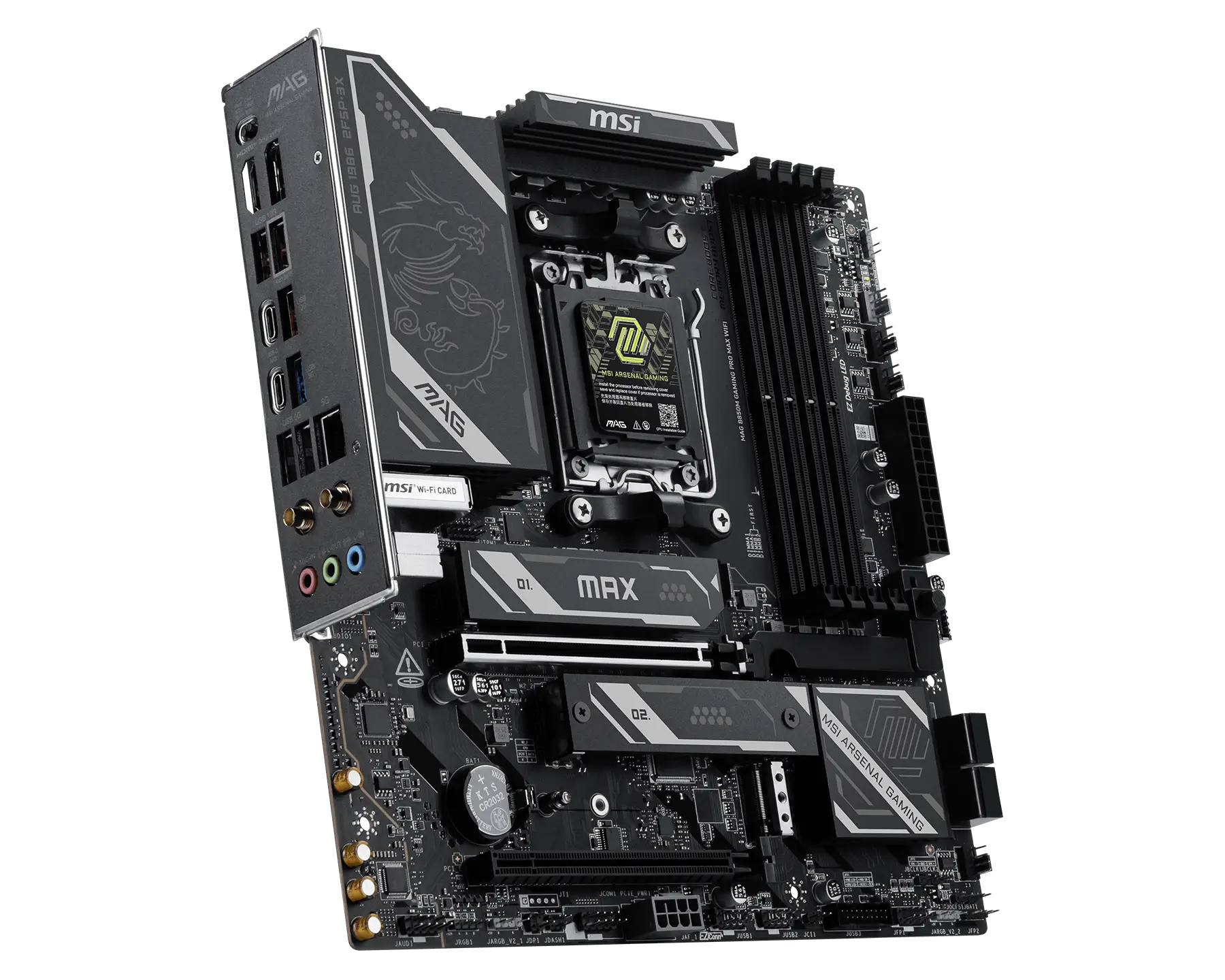 MAG B850M GAMING PRO MAX WIFI