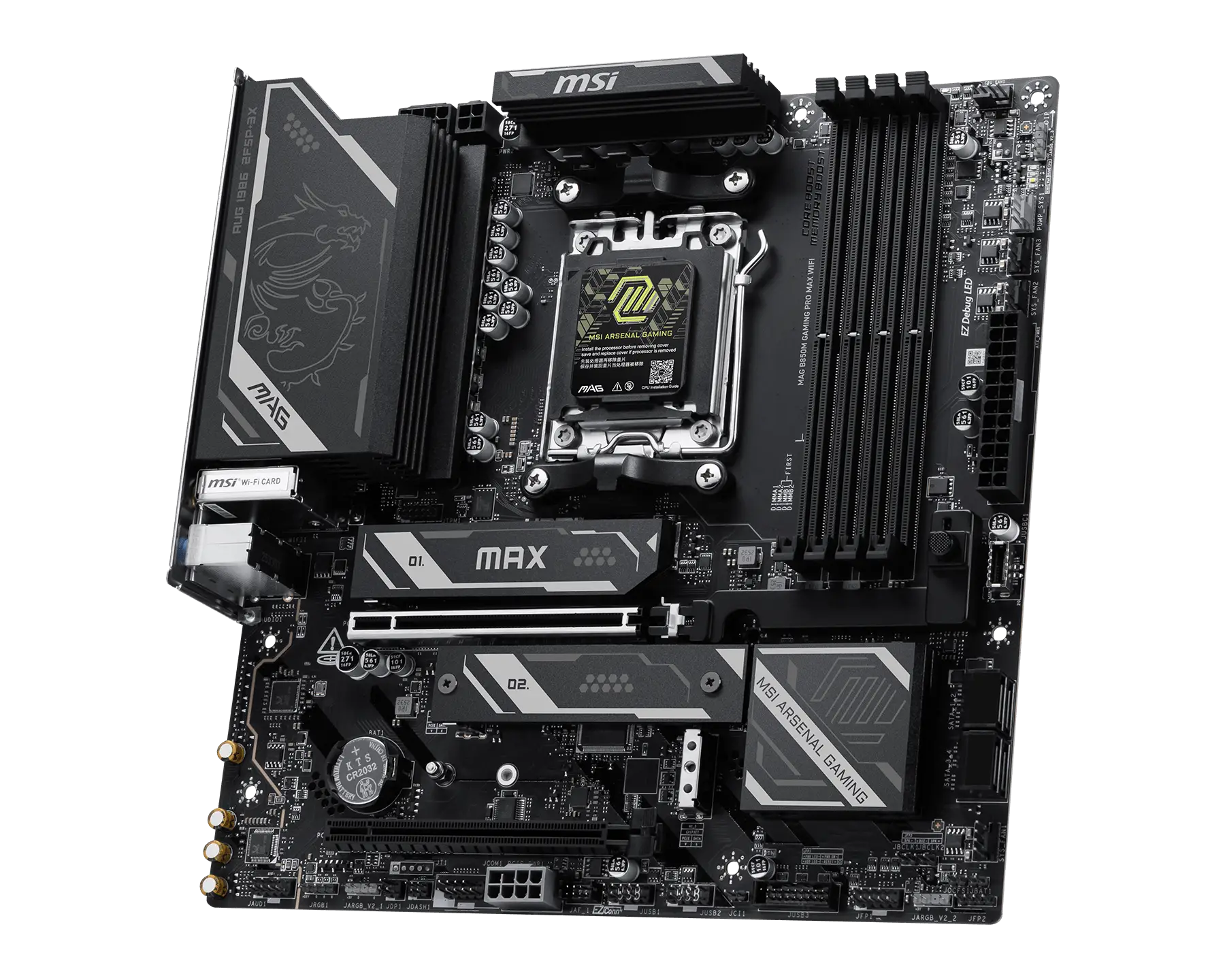 MAG B850M GAMING PRO MAX WIFI