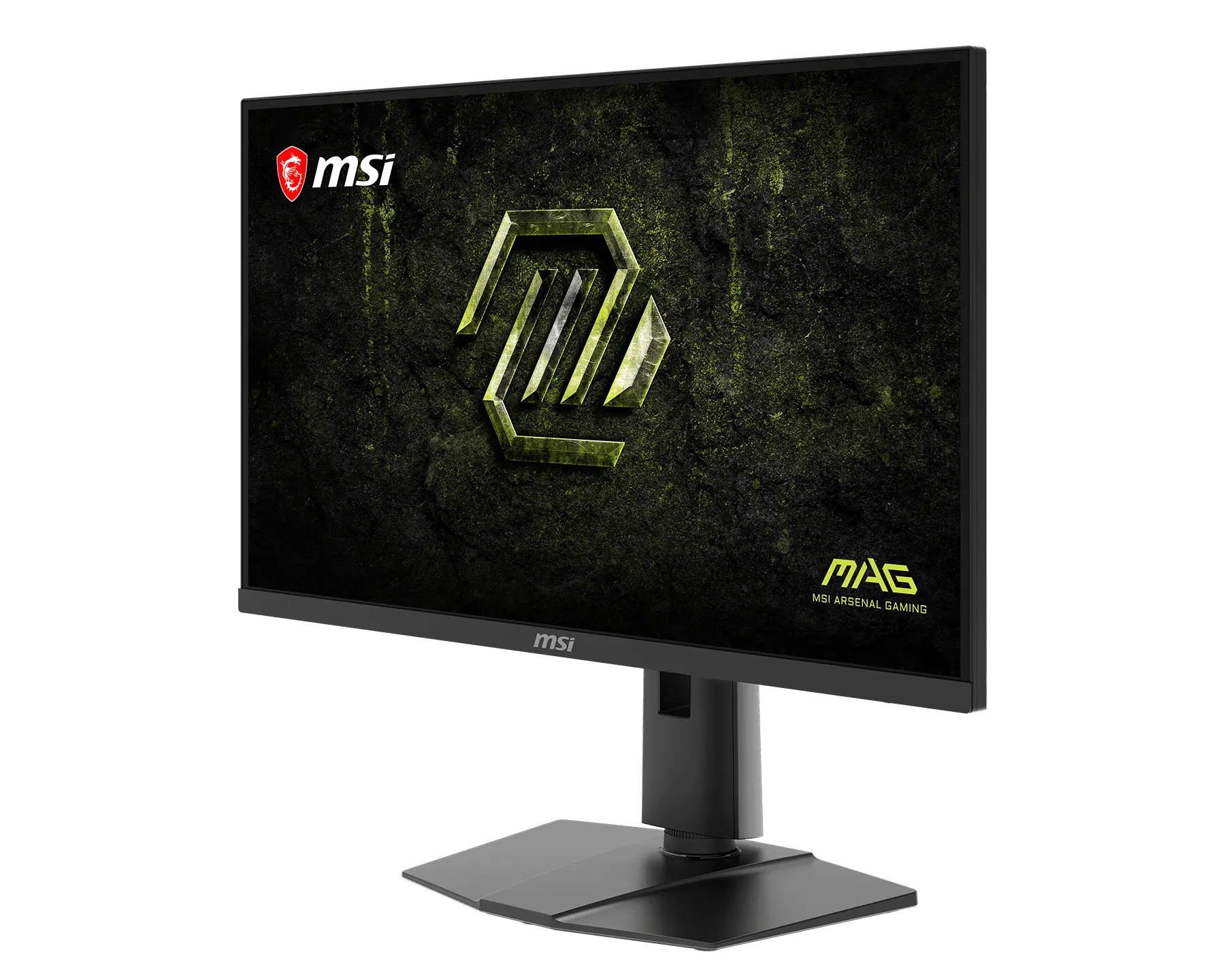 MAG 275QPF E21 | 27 Inch Gaming Monitor | MSI Global MAG 275QPF E21 | 27 Inch Gaming Monitor | MSI Global