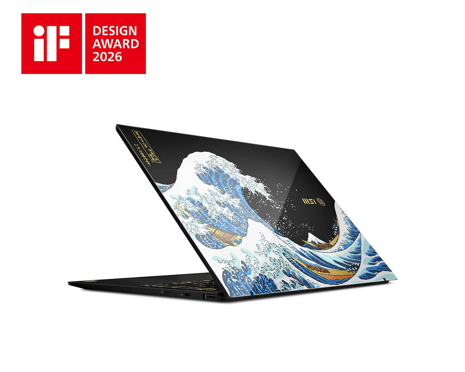 Prestige 13 AI+ Ukiyo-e Edition A2VM<br />Copilot+ PC