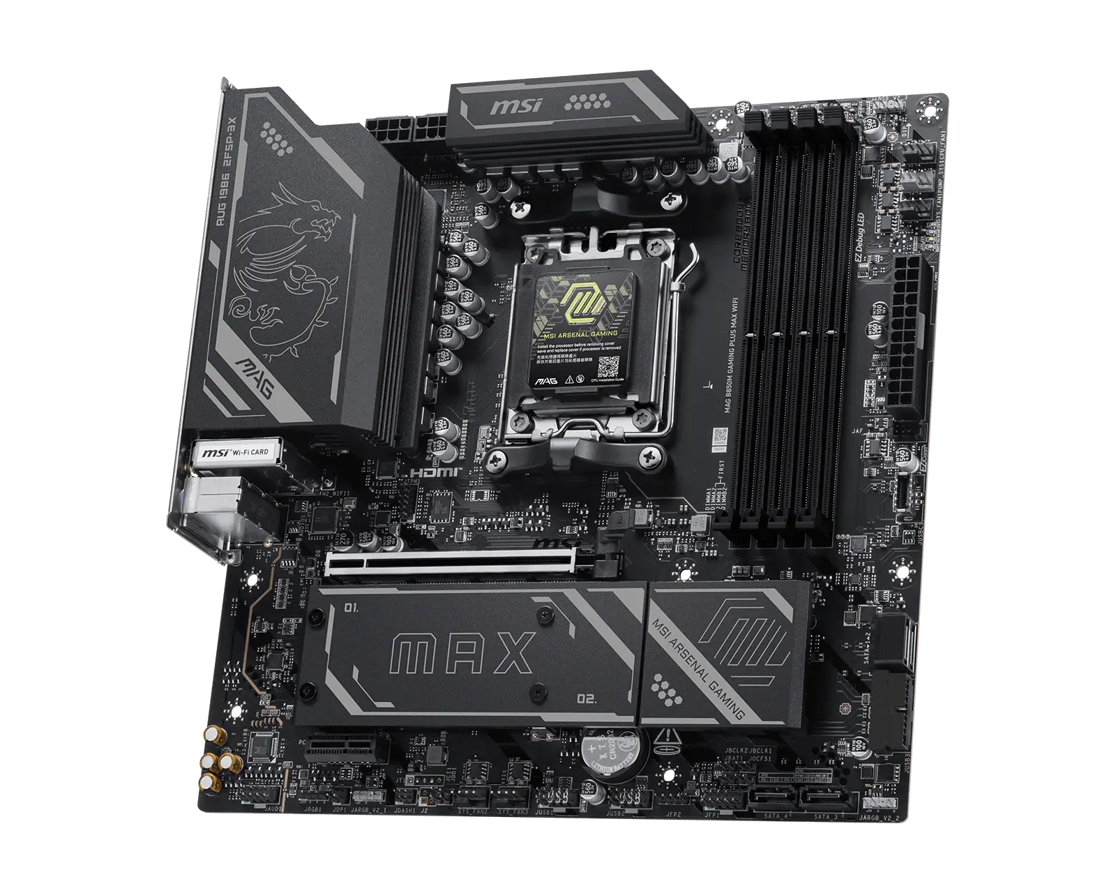 MAG B850M GAMING PLUS MAX WIFI