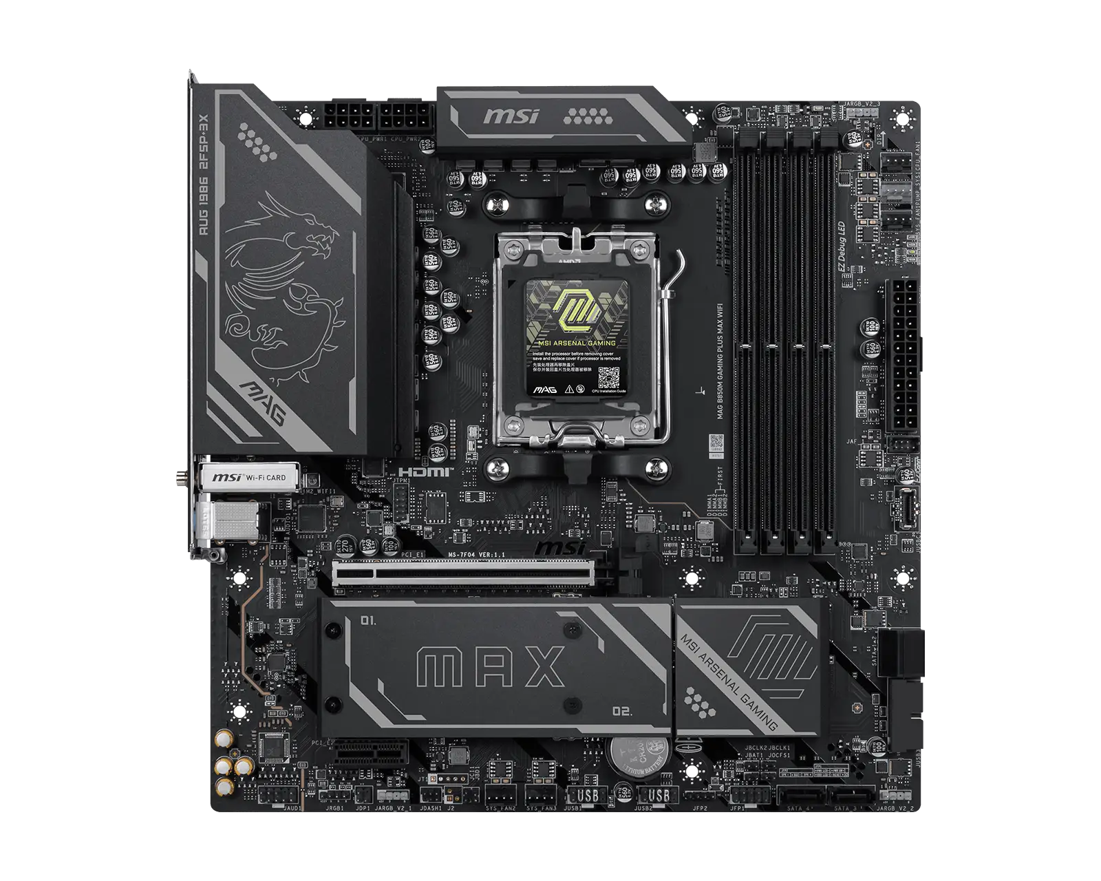 MAG B850M GAMING PLUS MAX WIFI
