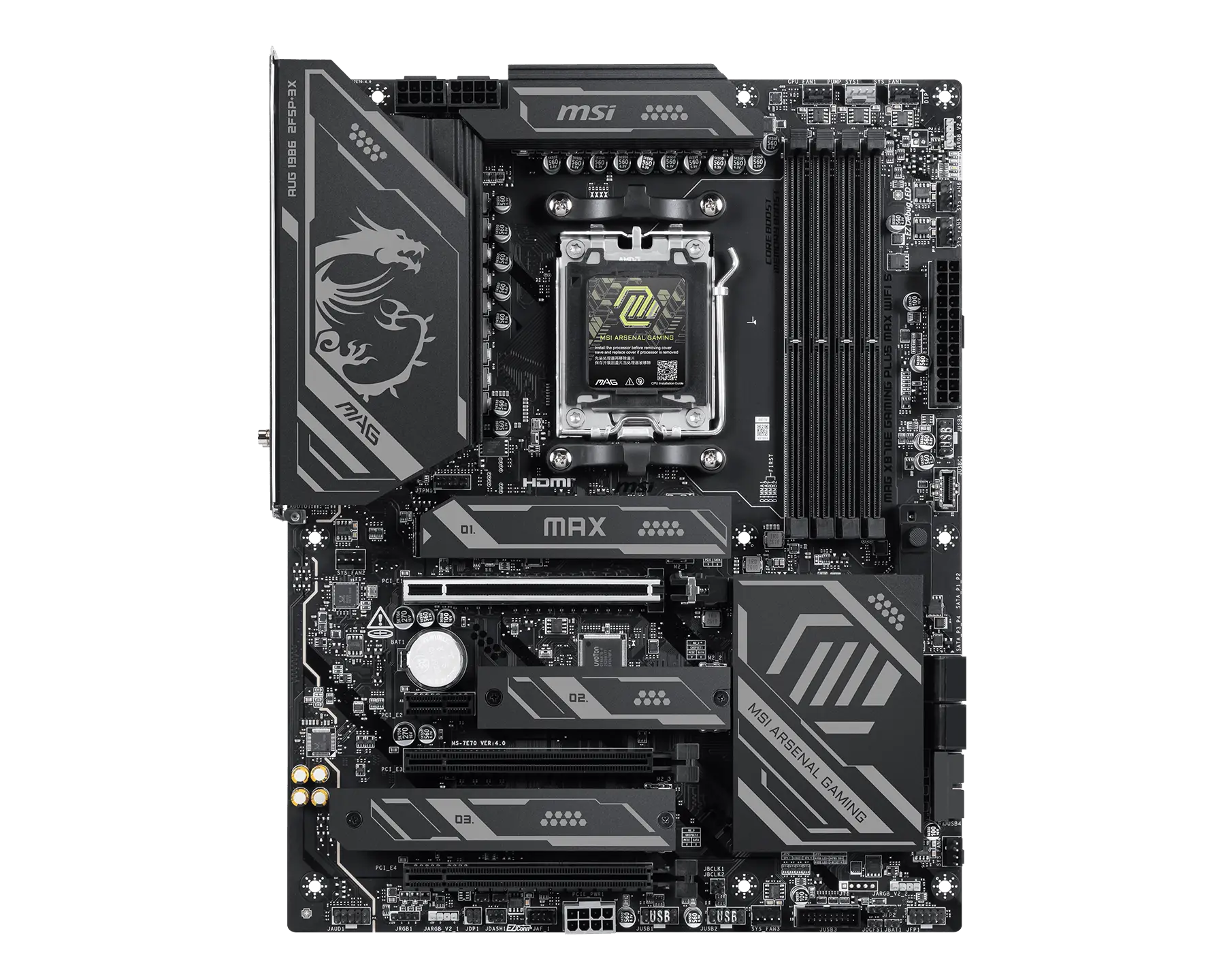 MAG X870E GAMING PLUS MAX WIFI S