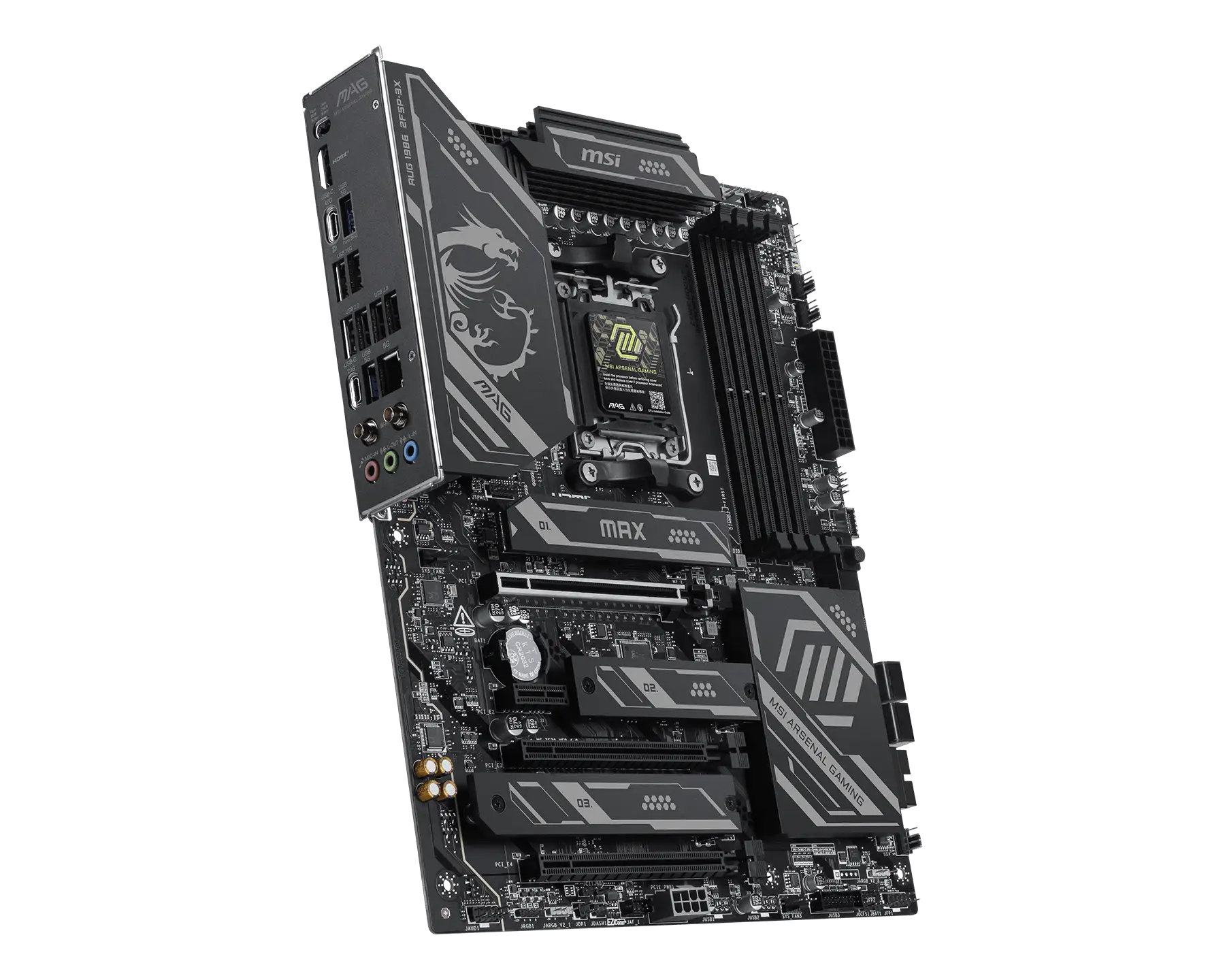 MAG X870E GAMING PLUS MAX WIFI S