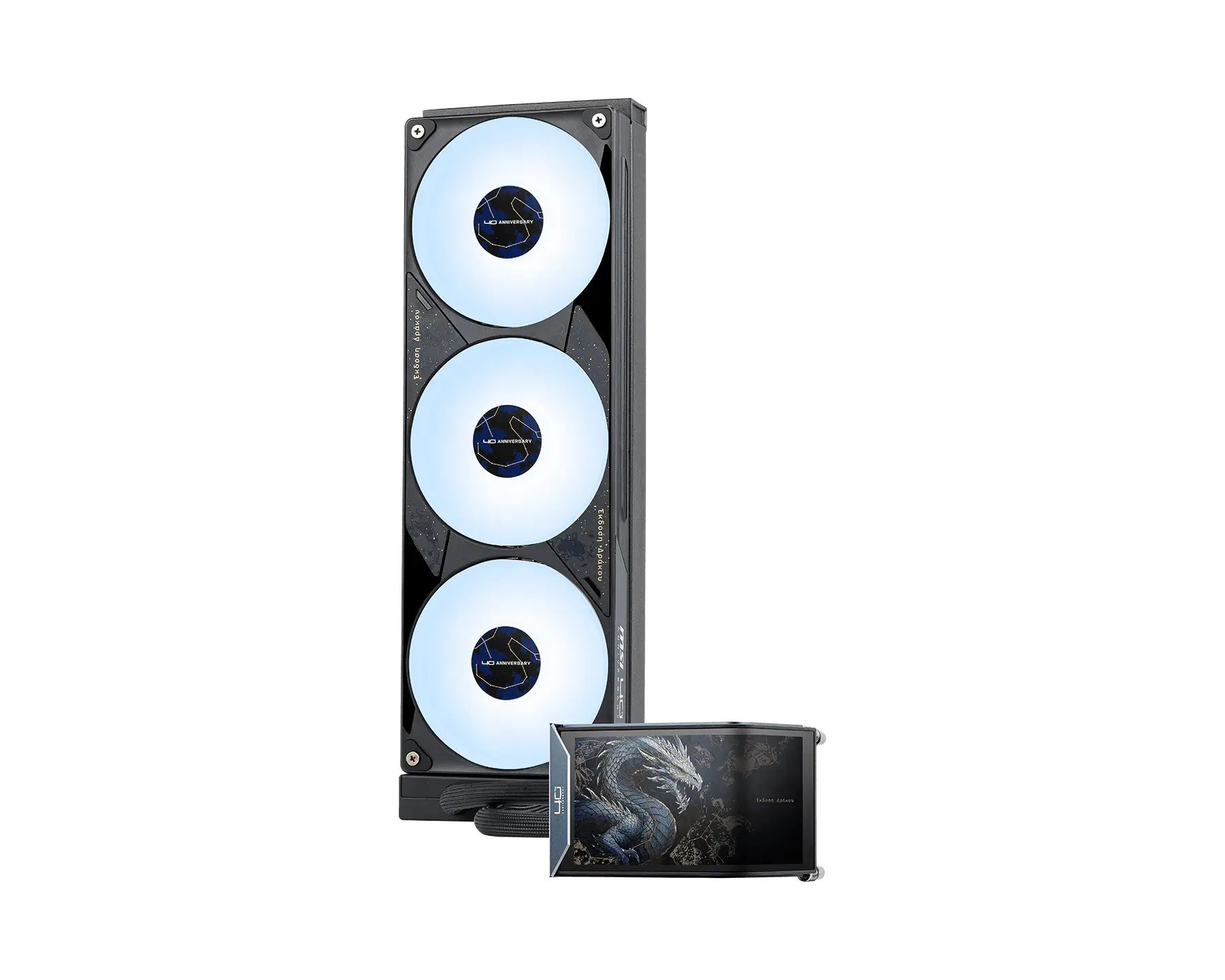 MEG CORELIQUID E15 DRACO EPIC EDITION