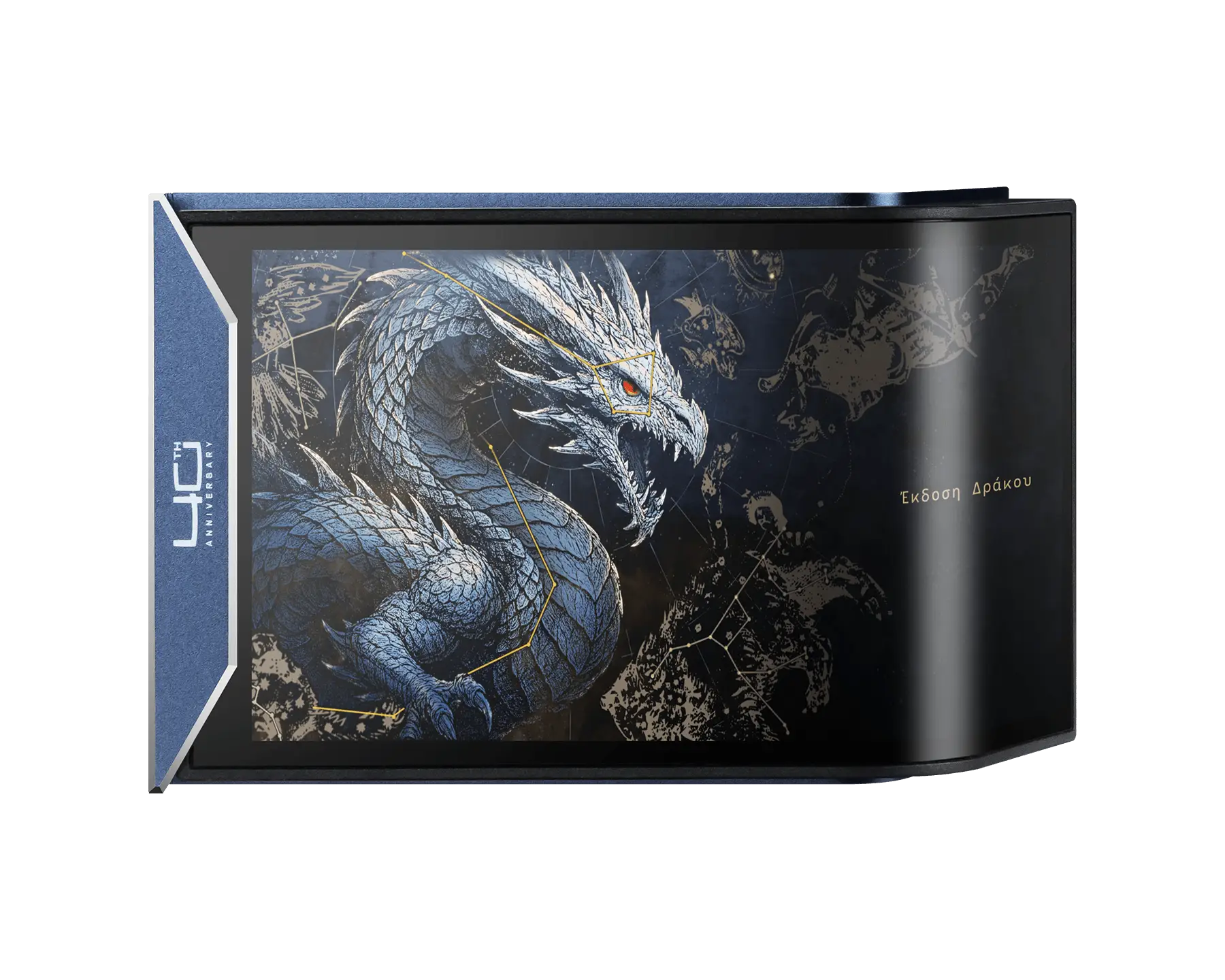 MEG CORELIQUID E15 DRACO EPIC EDITION