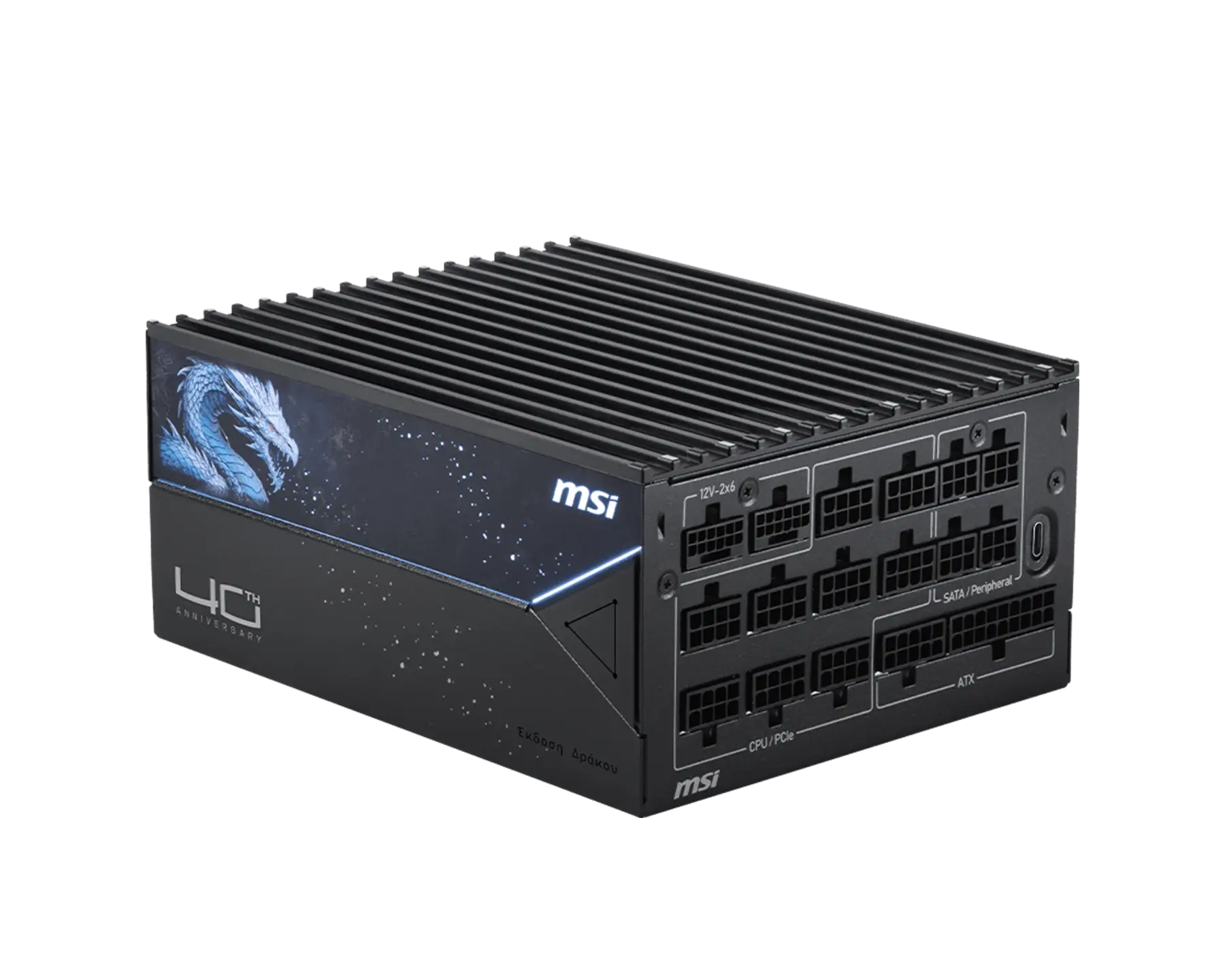 MEG Ai1600T PCIE5 DRACO EPIC EDITION
