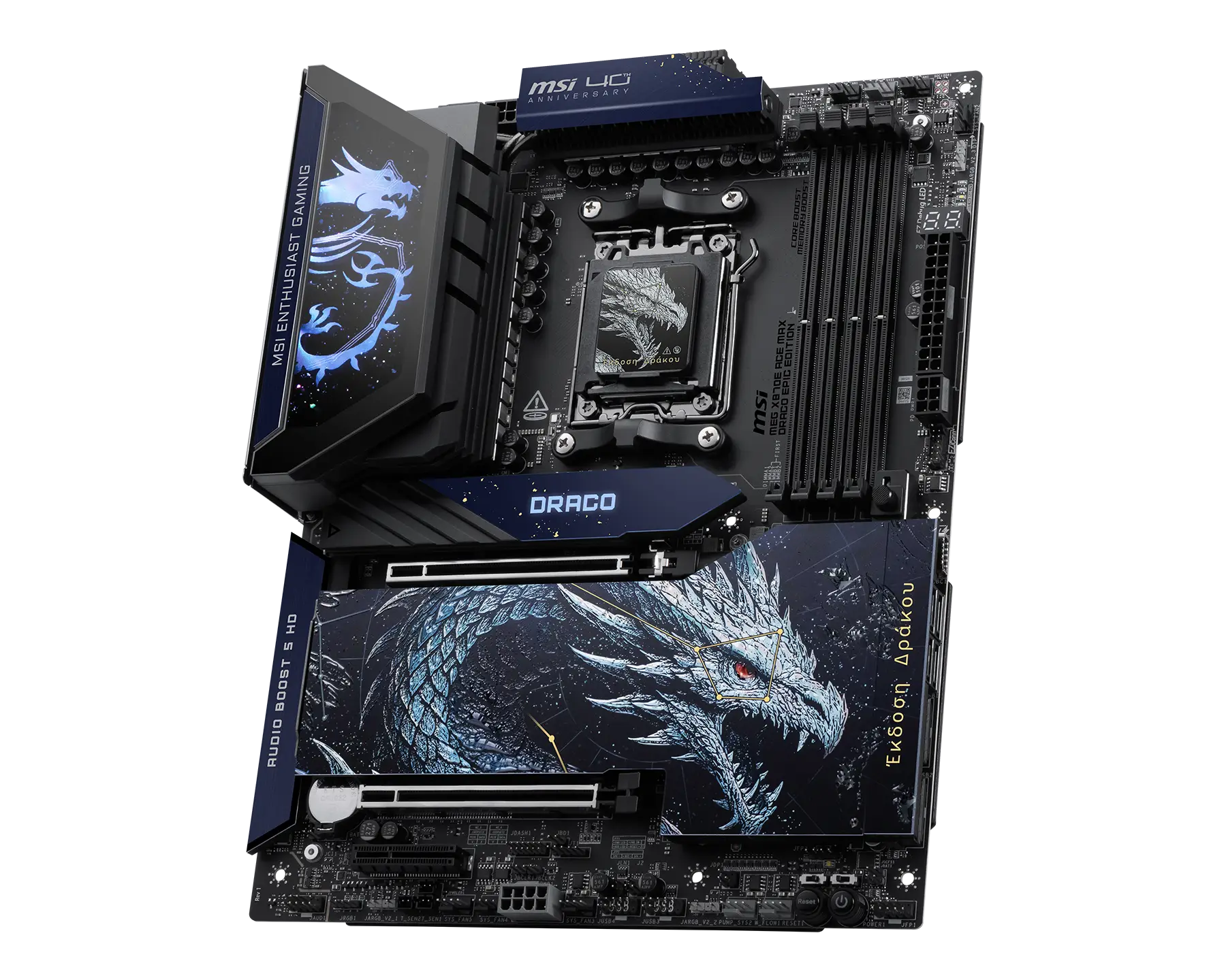 MEG X870E ACE MAX DRACO EPIC EDITION