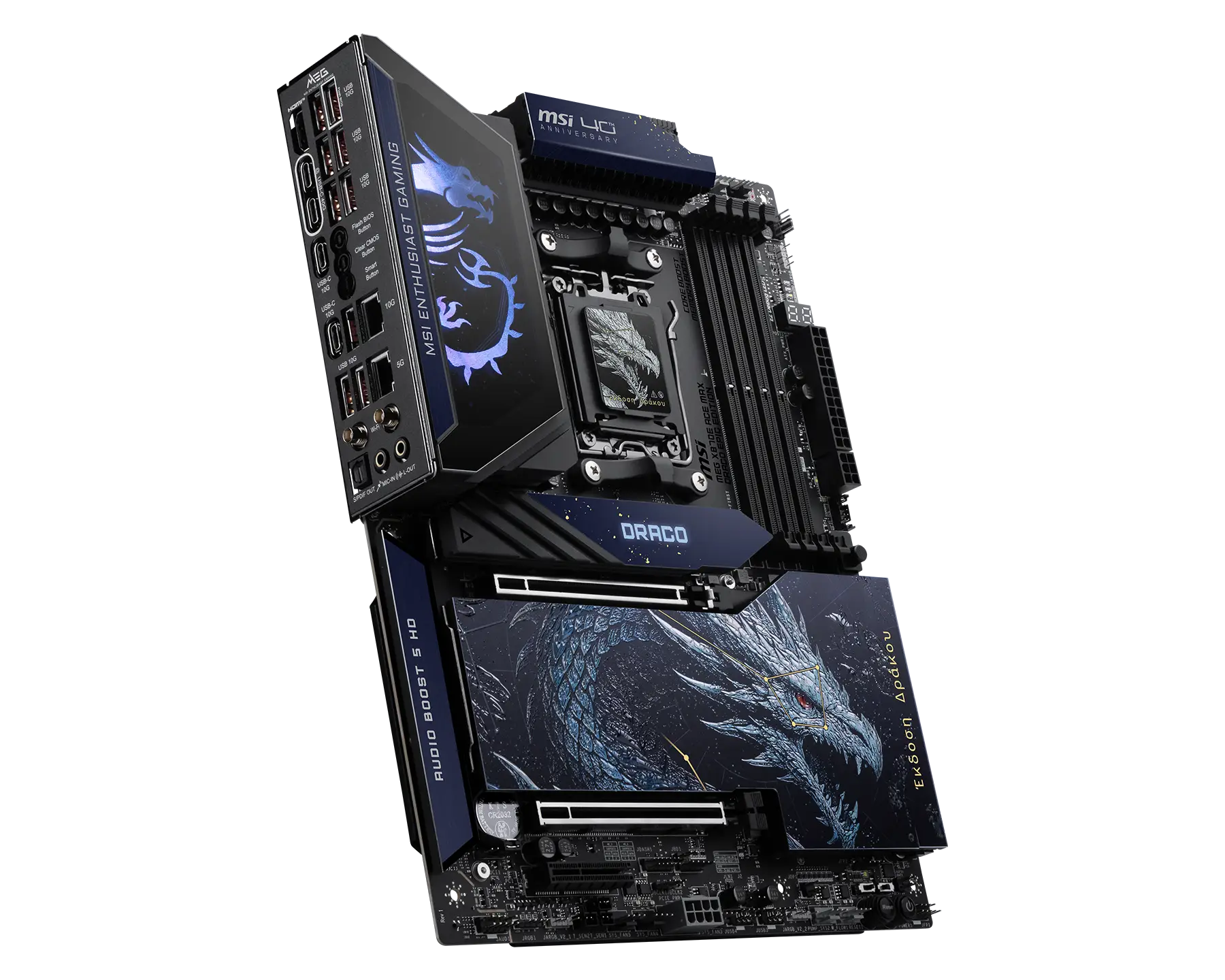 MEG X870E ACE MAX DRACO EPIC EDITION
