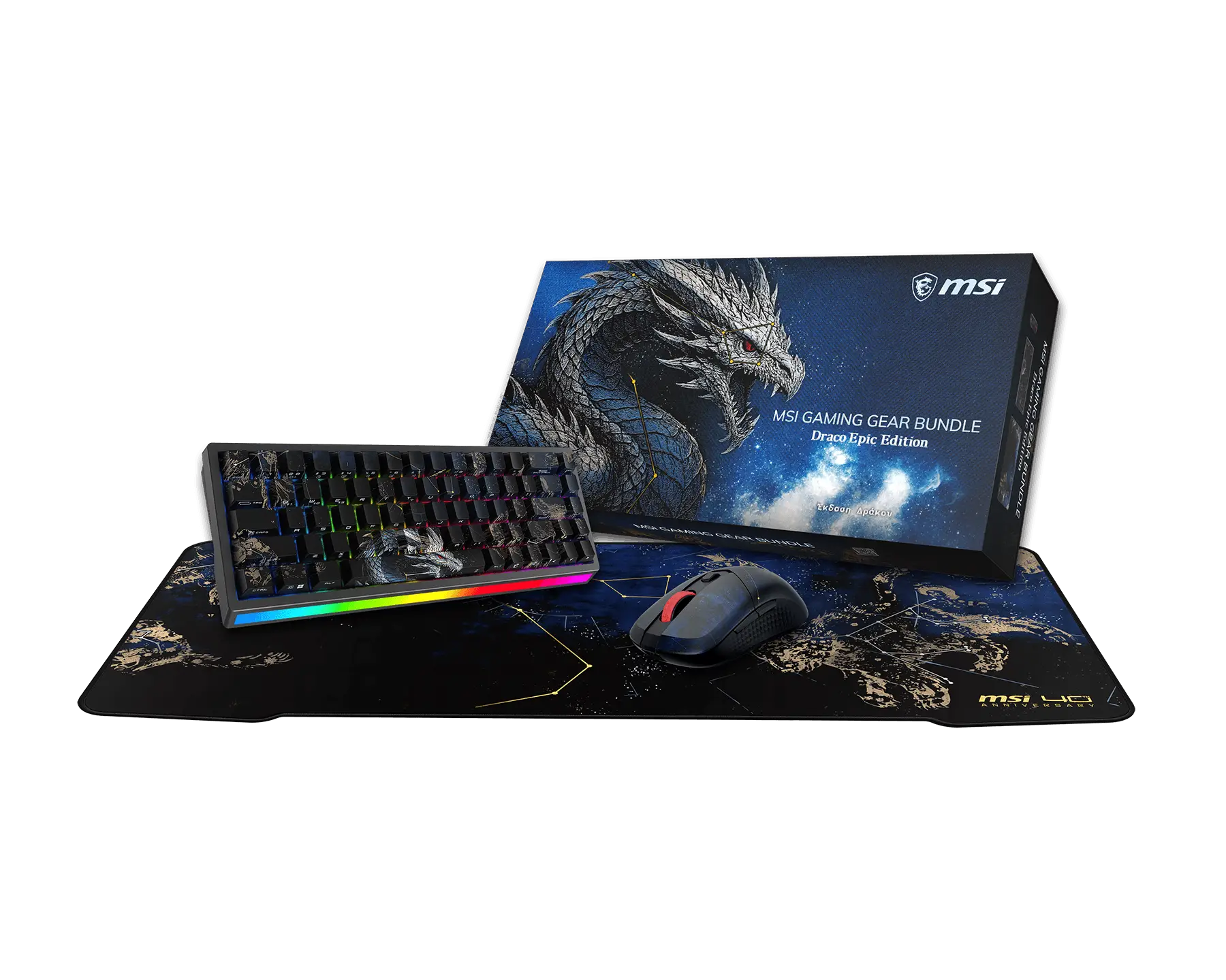 MSI GAMING GEAR BUNDLE DRACO EPIC EDITION