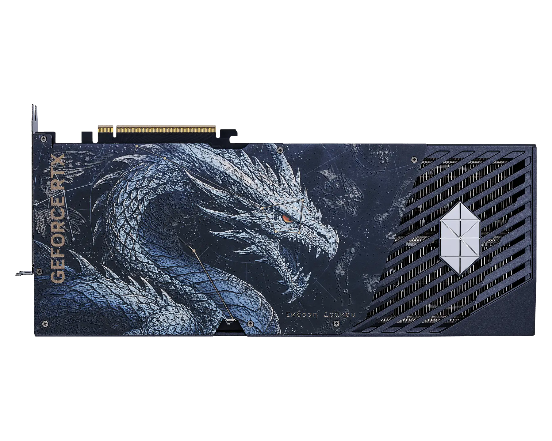 GeForce RTX™ 5080 16G SUPRIM DRACO EPIC EDITION