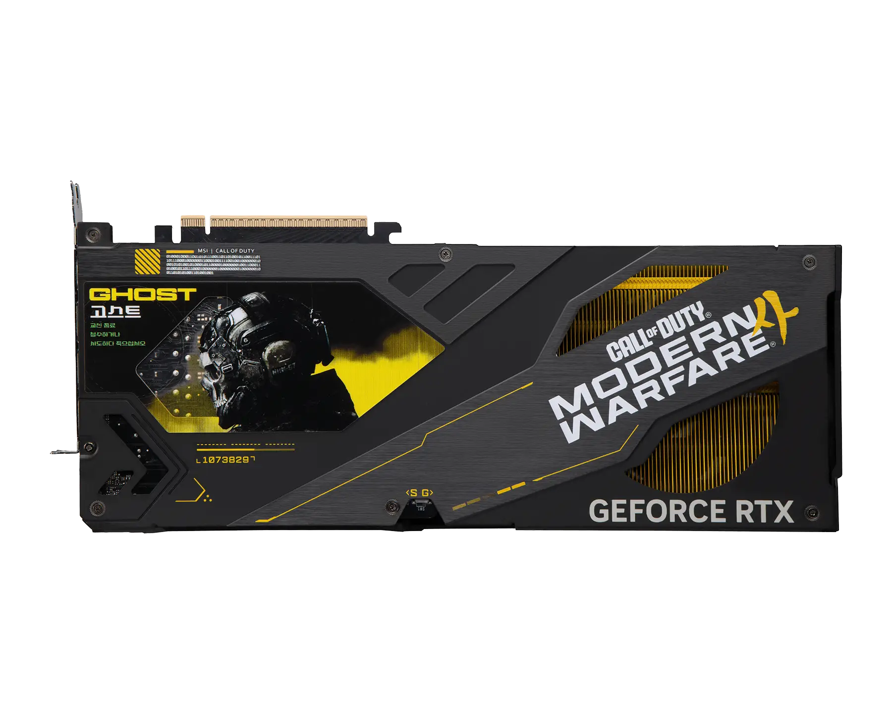 GeForce RTX™ 5080 16G COD MW4 EDITION OC