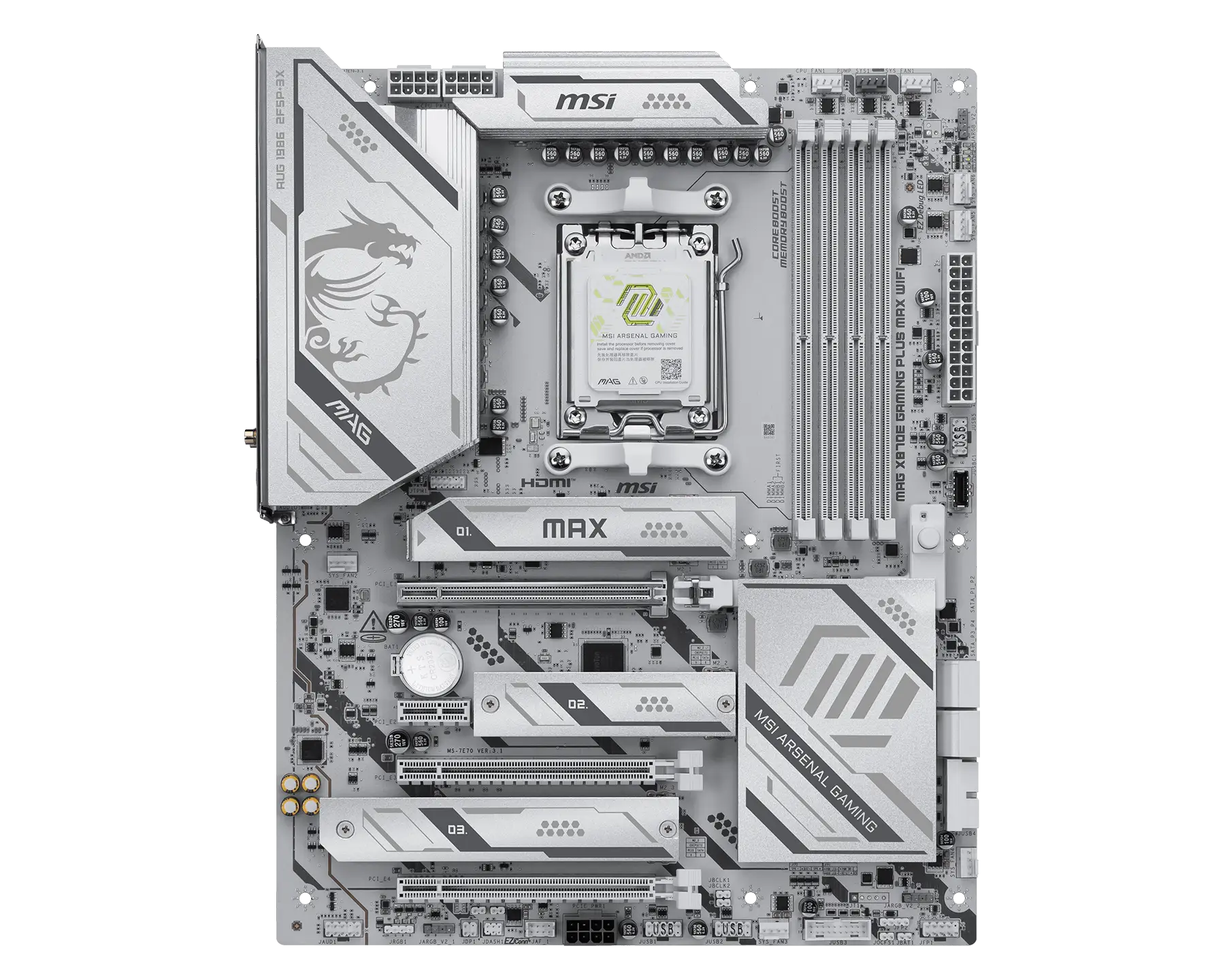 MAG X870E GAMING PLUS MAX WIFI