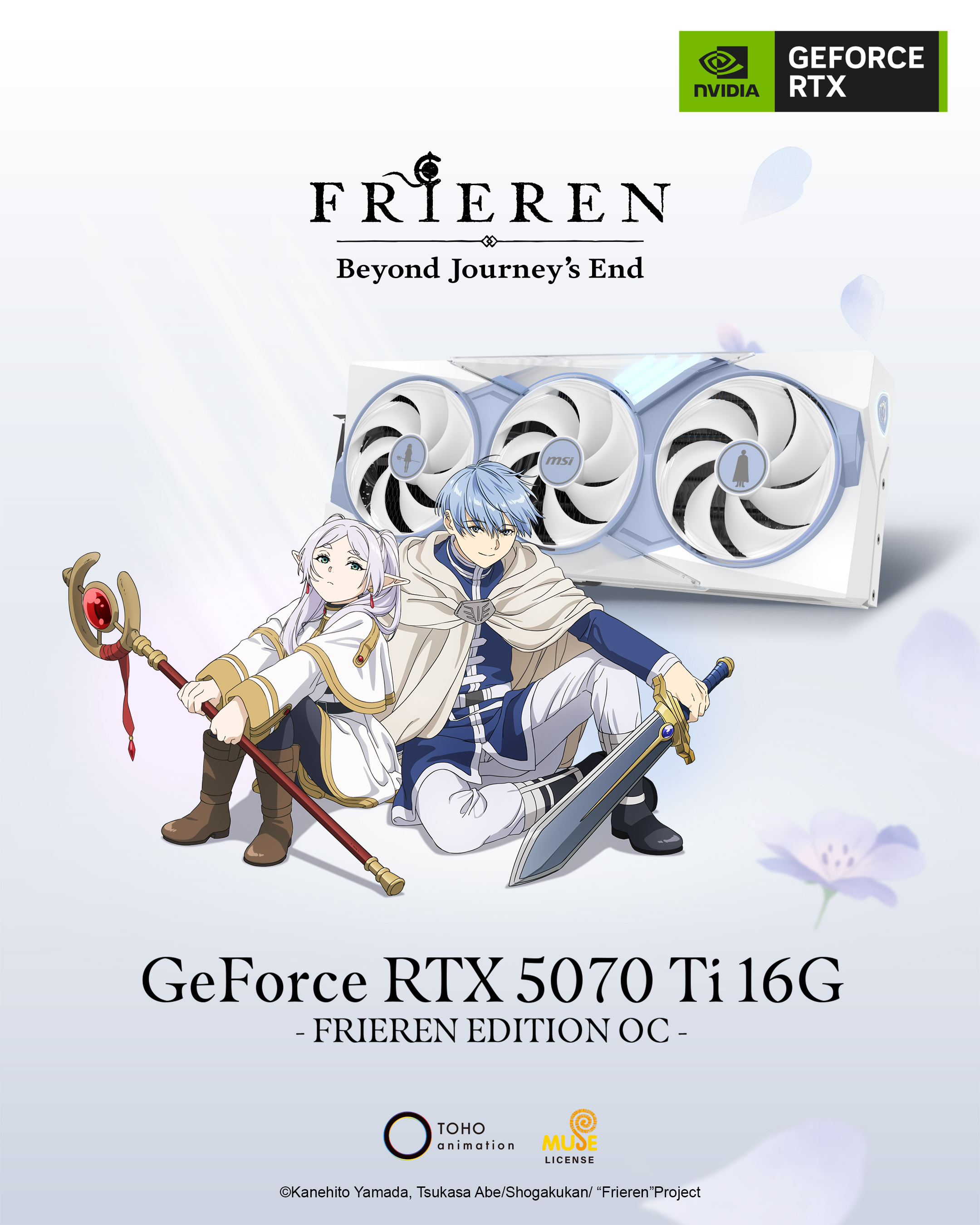 Frieren: Beyond Journey’s End