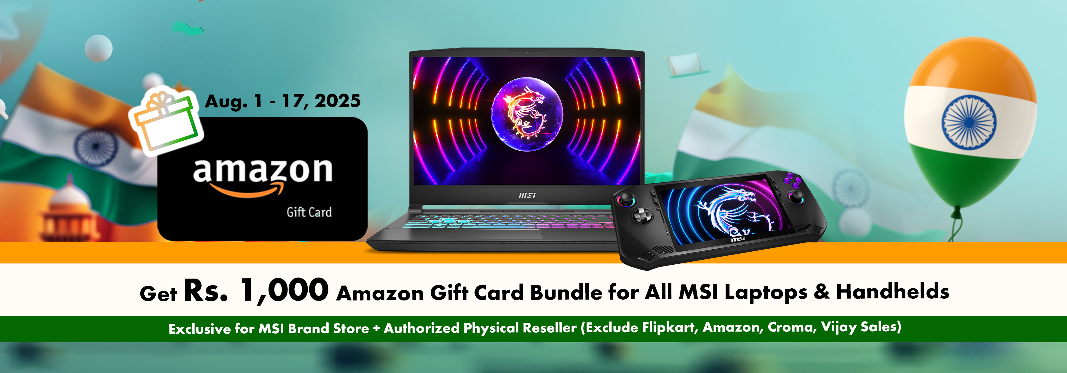 Amazon Gift Card Bundle