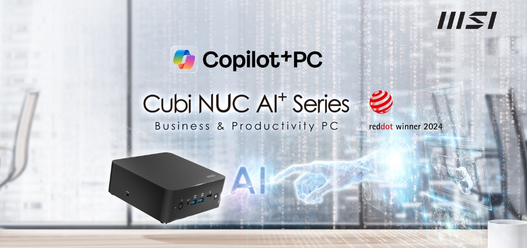 Cubi NUC AI+