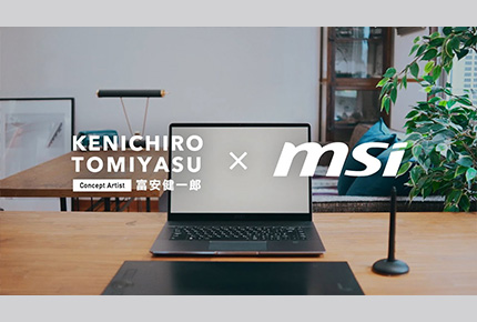 MSI Creator Z16シリーズ - 最新の第11世代インテル Core プロセッサー 
