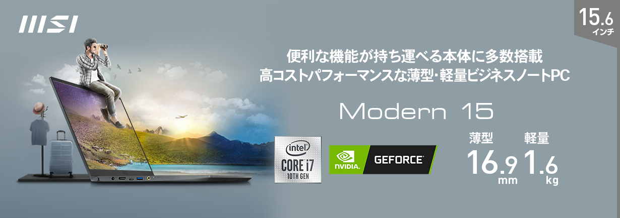 綺麗ASUS 高年式モデル 高性能Core i7 軽量薄型スリム SSD大容量480G