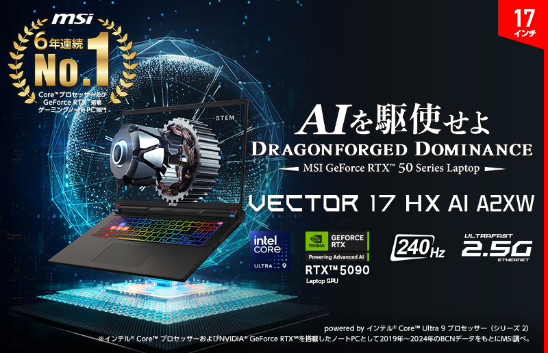 専用　Msize MSZ-ZXV9017S-W 三菱電機 霧ケ峰 Zシリーズ 壁掛形 29畳程度