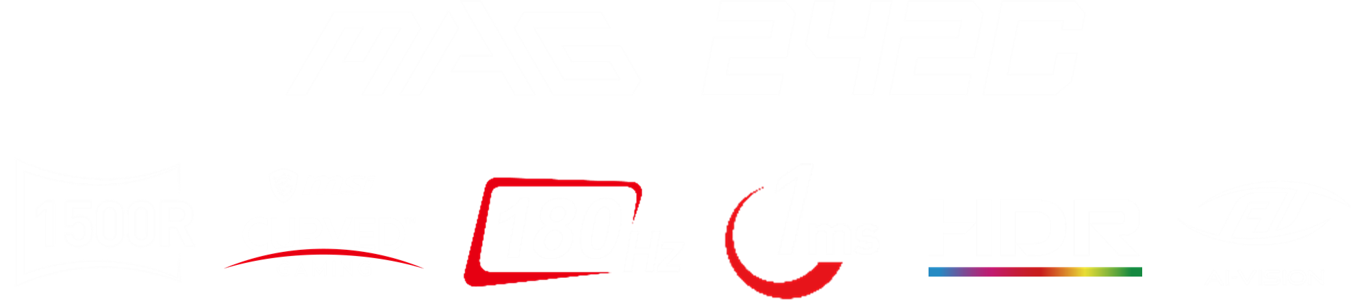 MAG 242C Title and feature icons