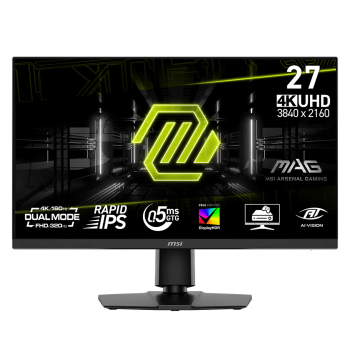 4Kゲーミングモニター