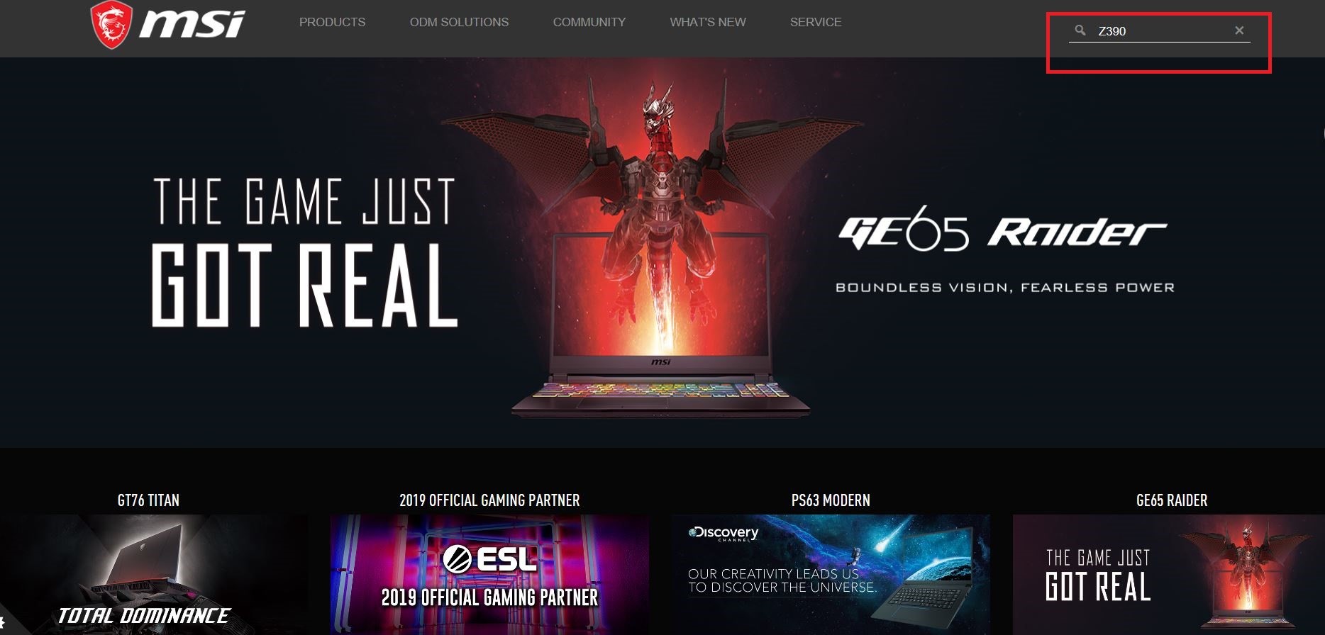 エムエスアイコンピュータージャパン