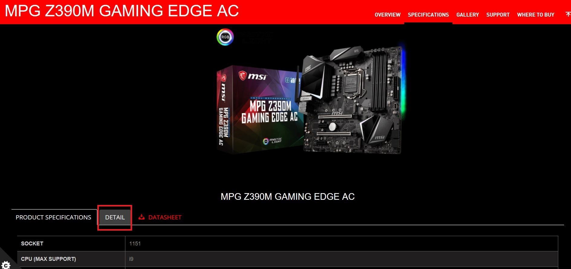 エムエスアイコンピュータージャパン