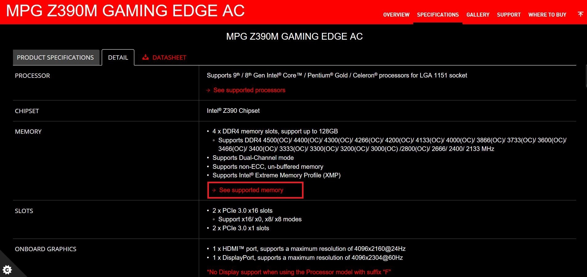 エムエスアイコンピュータージャパン