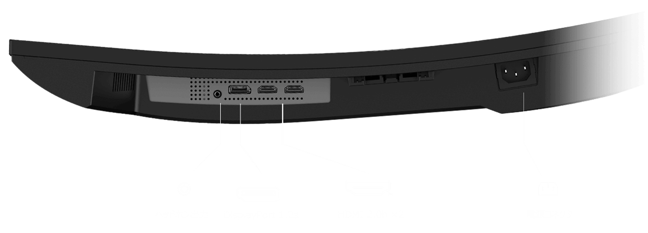 MSI MAG 32C6X