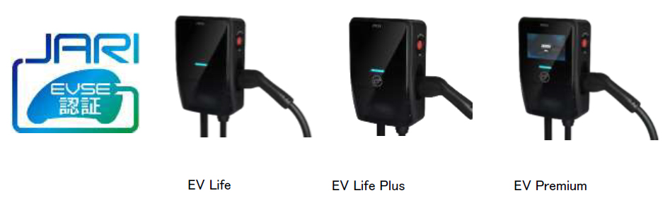 プラグインハイブリッド車