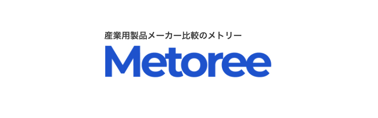 Metoree(メトリー)」に掲載開始
