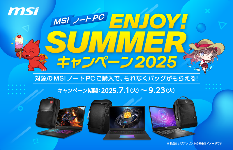 MSI MPG ARTYMIS 273CQRX-QD 27 Inch WQHD Curved Gaming