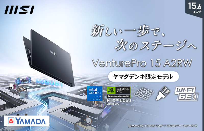 ★快速★第8世代Core i5 SSD512GB 8GB ノートパソコン S39 ☆快速☆第8世代Core i5 SSD512GB 8GB ノートパソコン S39