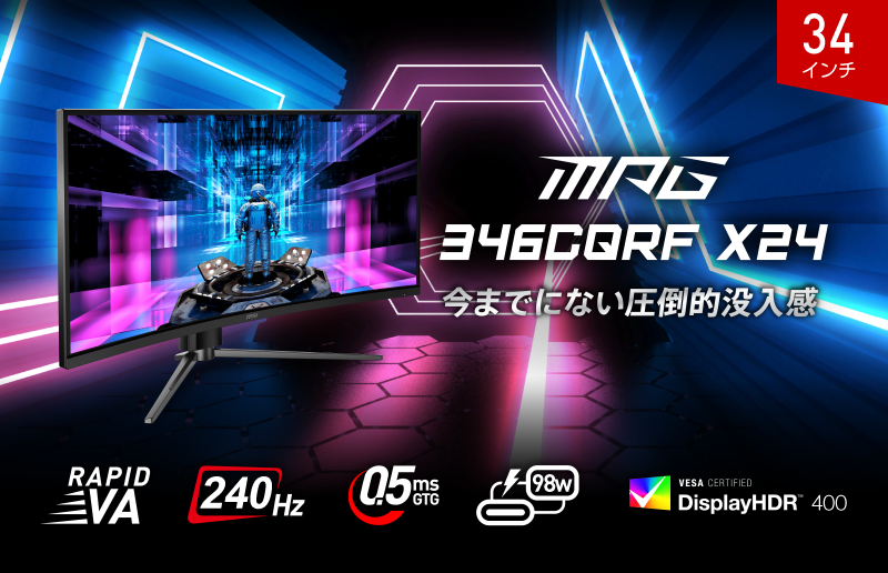 土日限定価格　自作PC　i5・16GB・SSD128GB・WIFI＆BT・W10 自作PC・パーツ・周辺機器などの専門店【ツクモ】公式通販サイト