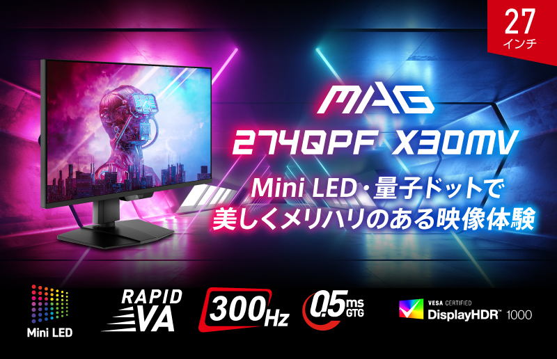 ゲーミングPC Core i5 8GB GT650M 11.6型液晶 Win7 ゲーミングパソコン 通販