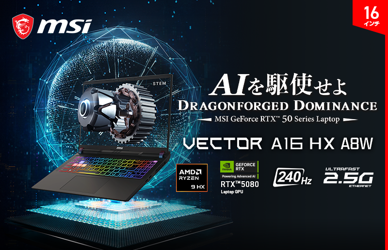 高性能ゲーミングPCフルセット Core i5 6500＆GTX980 4GB BTO RGB Gaming Desktop Computer Intel i5-6500 16GB DDR4 1TB