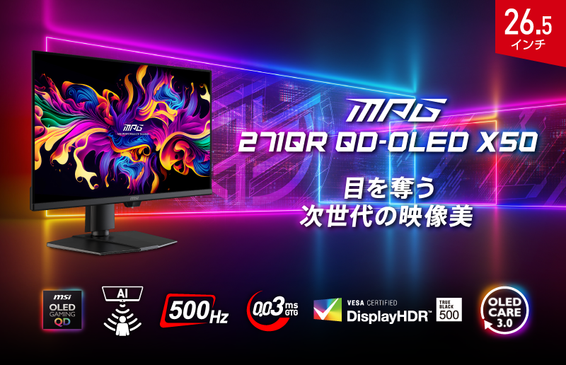 最終値下げ！自作PC Corei3 メモリ16GB SSD512GB 新品ケース】ミドルクラスゲーミングセット Fortniteプレイする