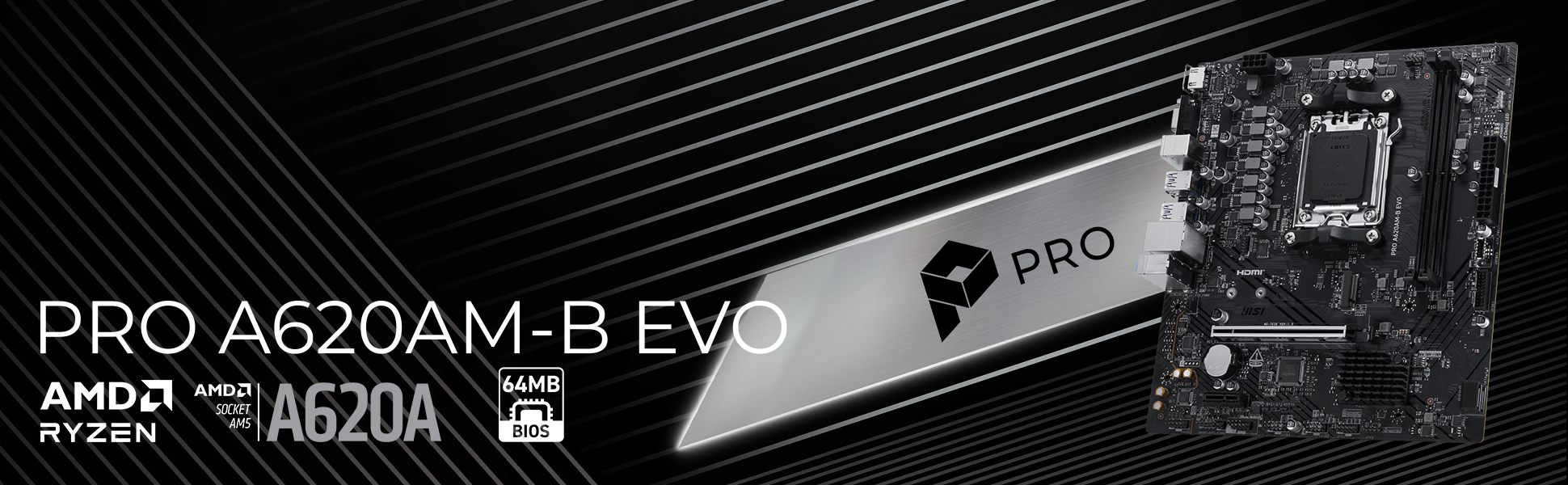 エムエスアイコンピュータージャパン