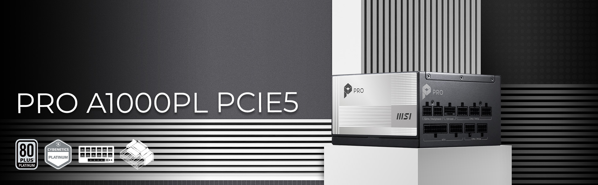 エムエスアイコンピュータージャパン