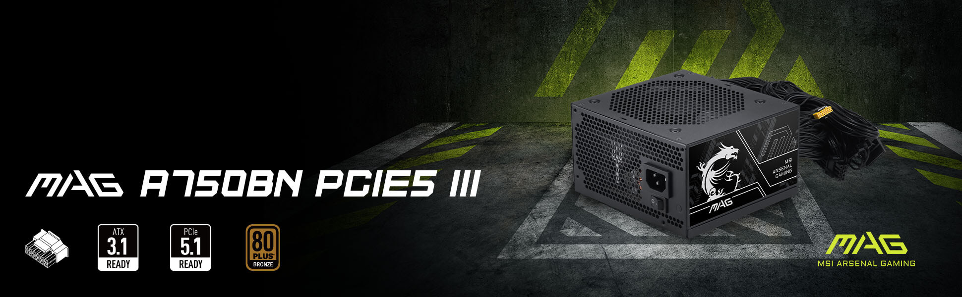 エムエスアイコンピュータージャパン