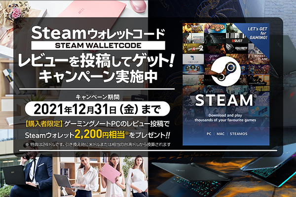 エムエスアイコンピュータージャパン