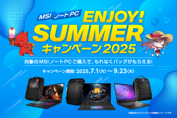 MSI デスクマット 当選品　TITAN 20周年記念アイテム 美星メイ 軌跡シリーズ20周年記念 デスクマット（全5種） | 日本