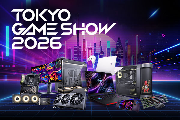 東京ゲームショウ2026特設ページ