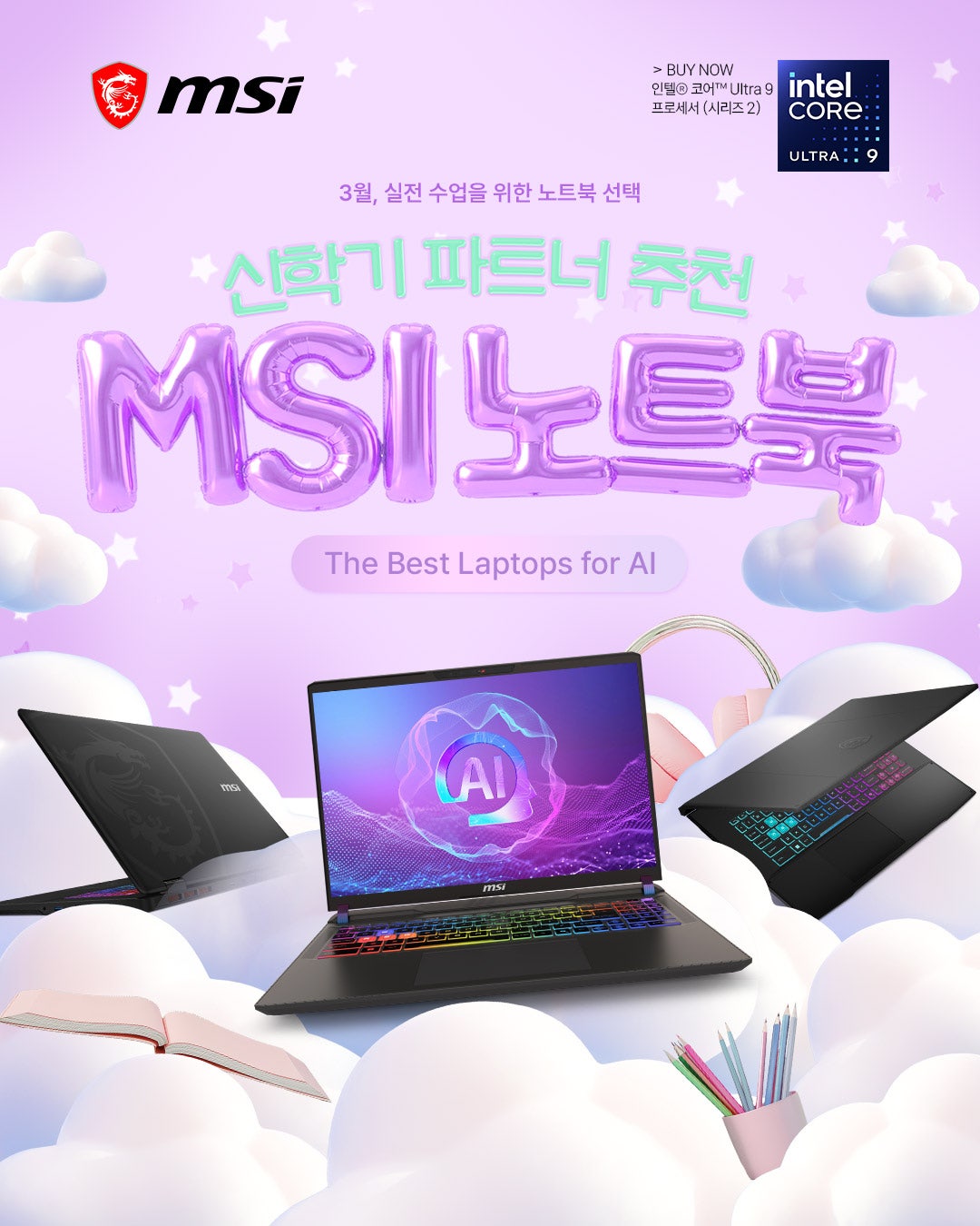 260303