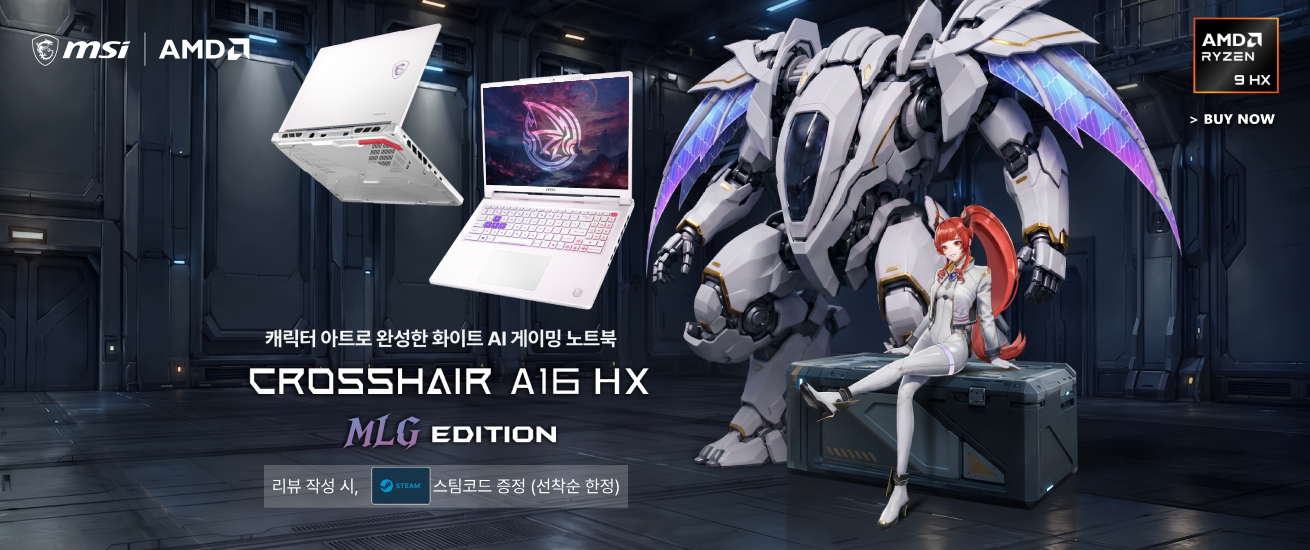 crosshair a16 hx mlg review event