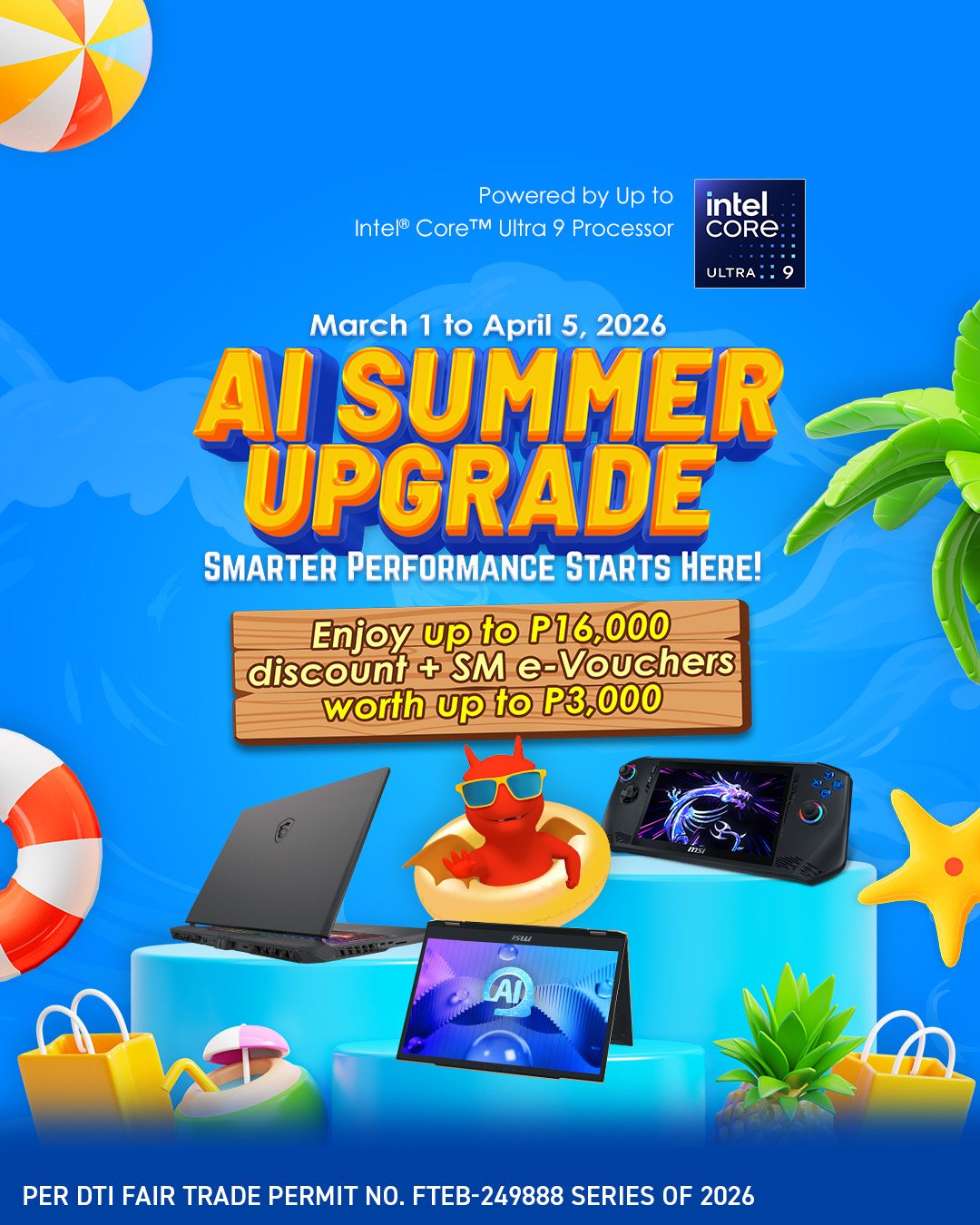 2026 PH AI Summer Upgrade